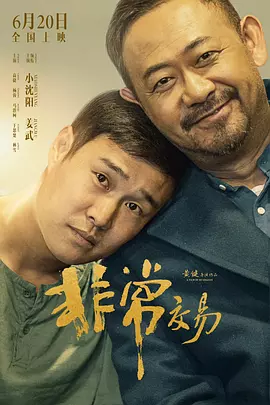国产高清网址