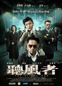 中文字字幕乱码视频高清